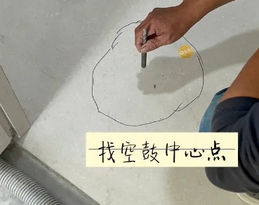 瑞金瓷砖空鼓维修公司分享砂料配比不正确在瓷砖铺贴过程中可能导致以下问题